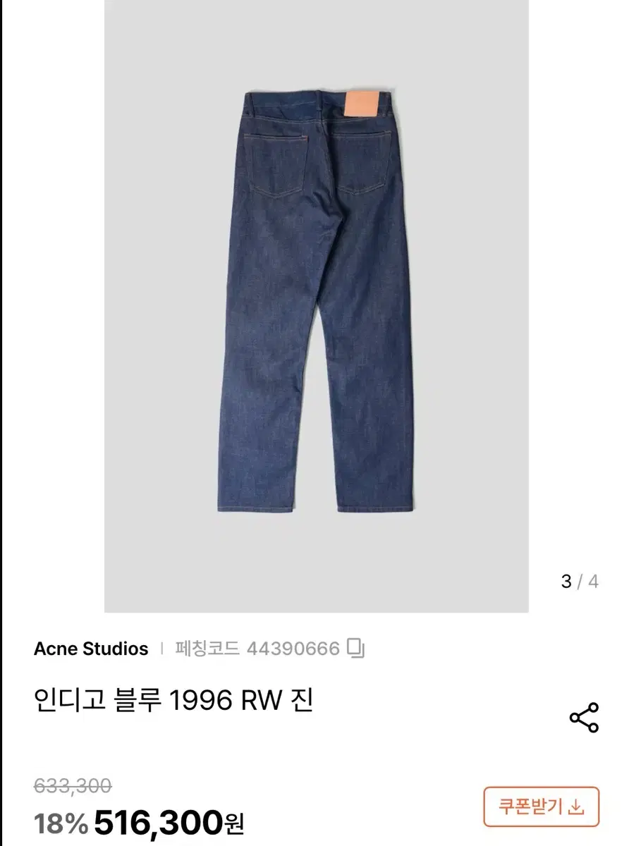 thumbnail-10